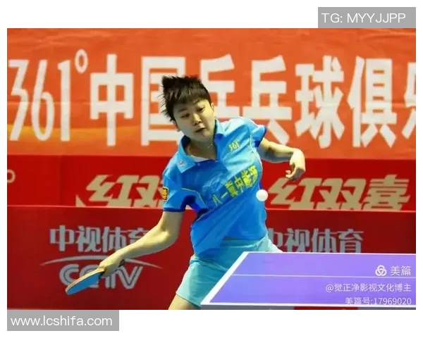 杭州乒乓球队配合表现的数据分析与战术探讨