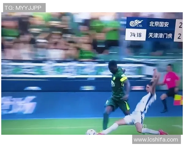 武汉足球队技术争议引发热议球迷与专家各执己见探讨战术与裁判判罚