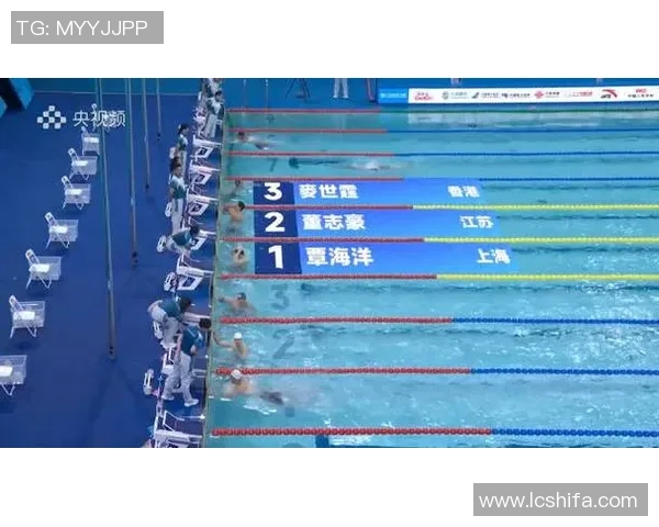 南京篮球队在全运会积分榜上以99分稳居第一名引发关注